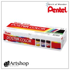 日本 Pentel 飛龍 廣告顏料 30ml (12色)